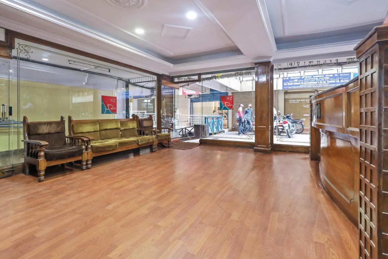 Oyo Hotel Hindustan Deluxe Mangalore Exterior photo